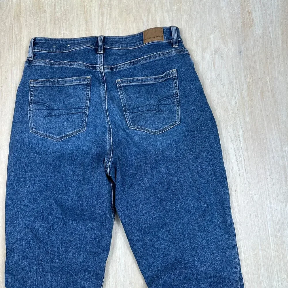 American Eagle Outfitters american eagle